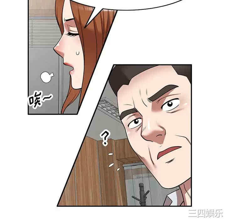 第127张