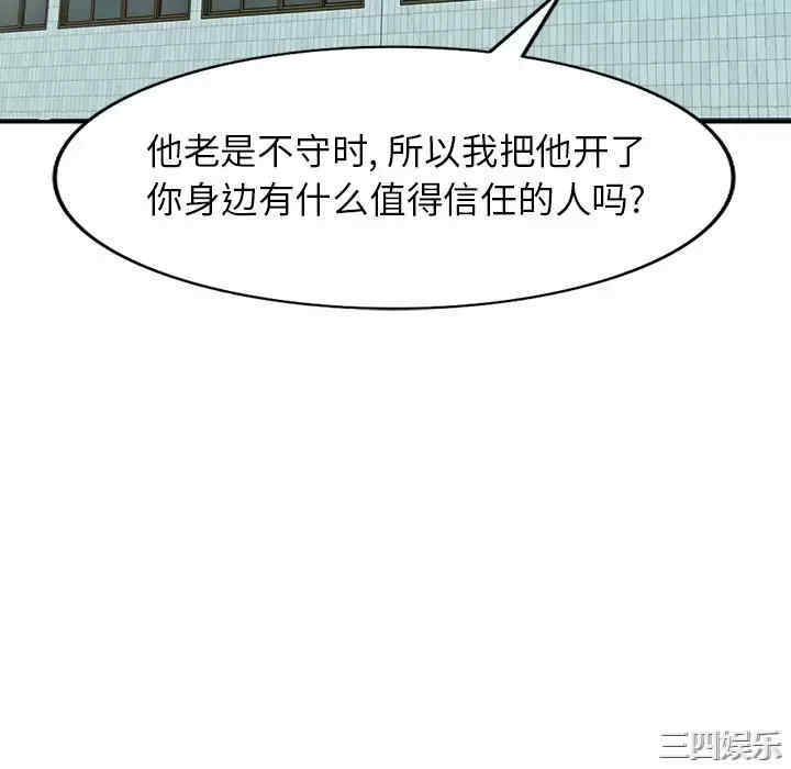 第134张