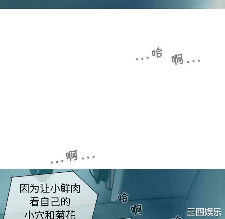 第21张