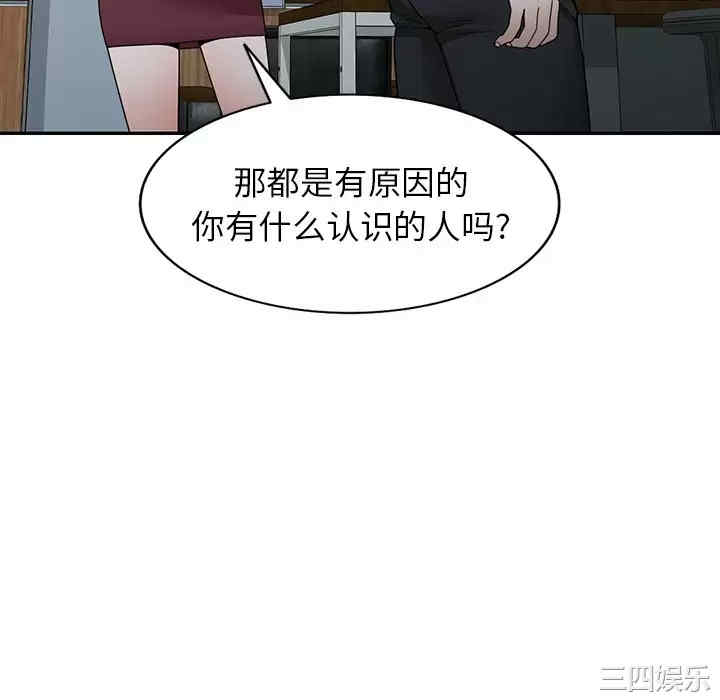 第137张