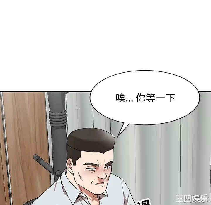 第140张