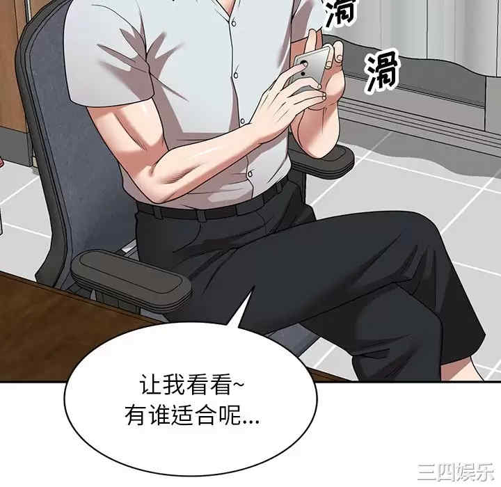 第141张