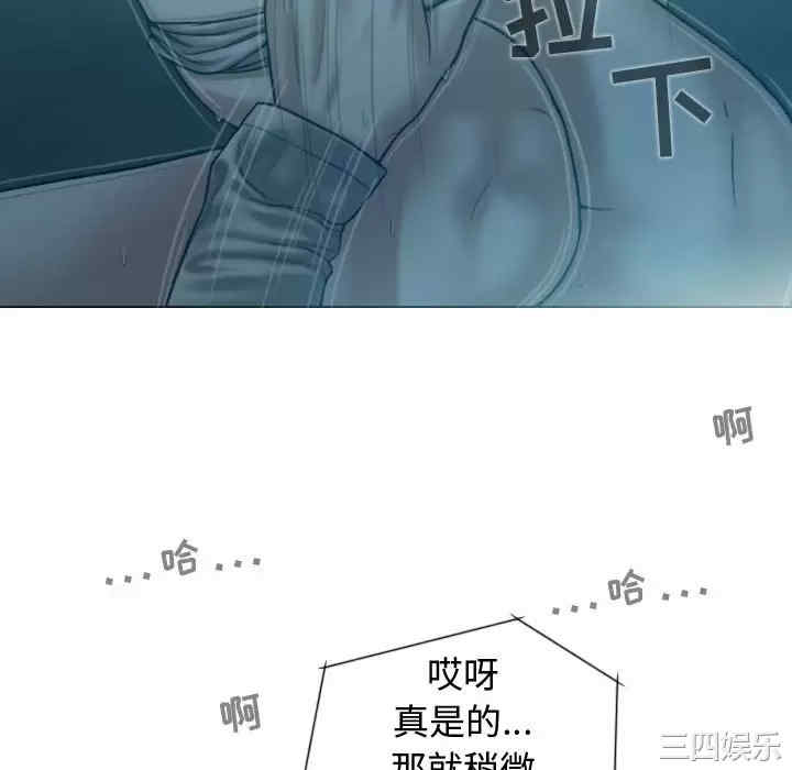 第25张