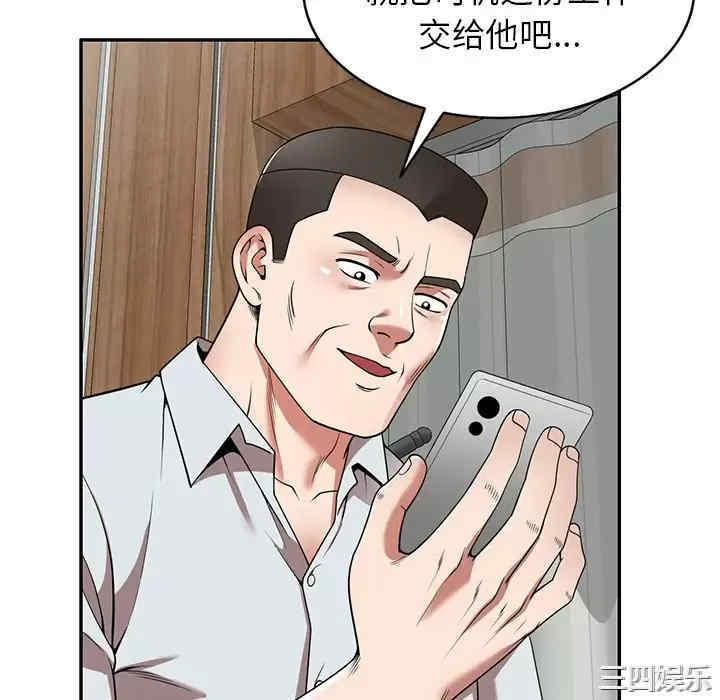 第145张
