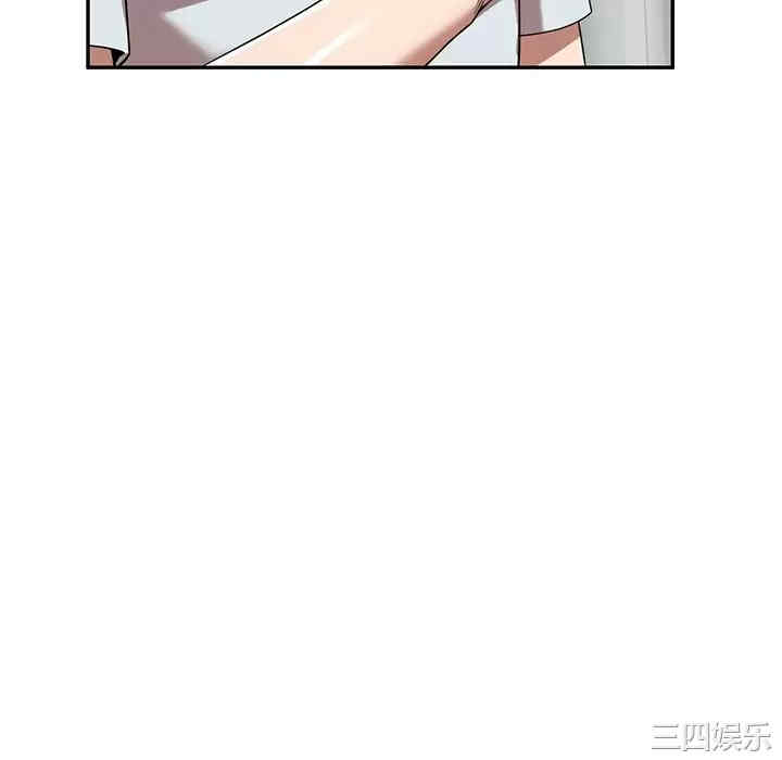 第148张