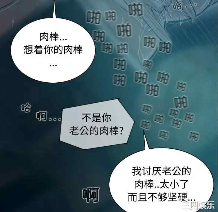 第29张