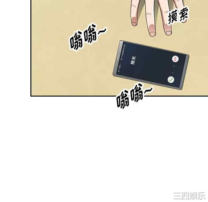 第153张