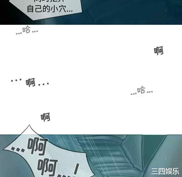 第32张
