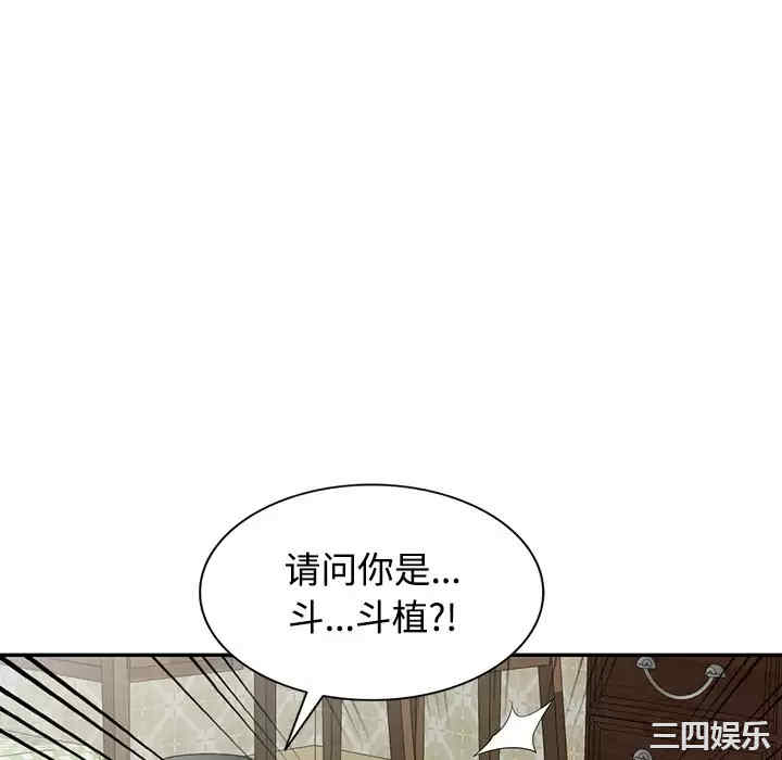 第156张