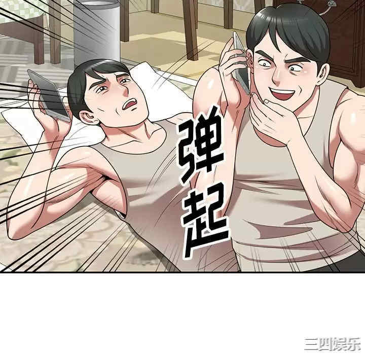 第158张