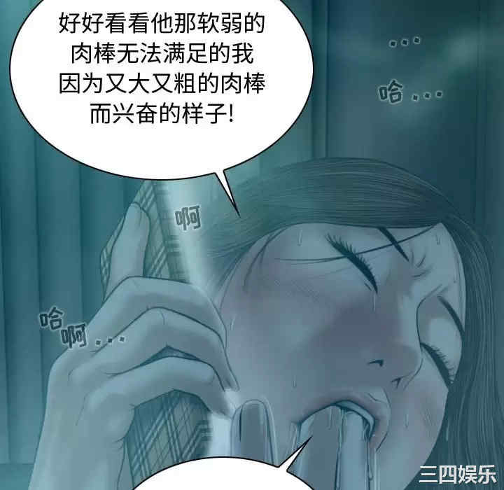 第35张