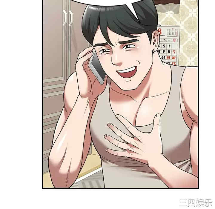 第161张
