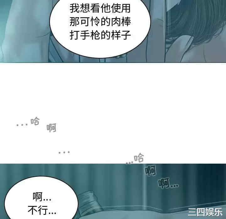 第36张