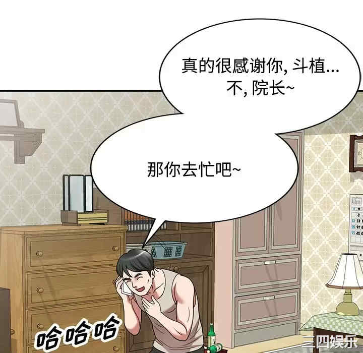 第5张