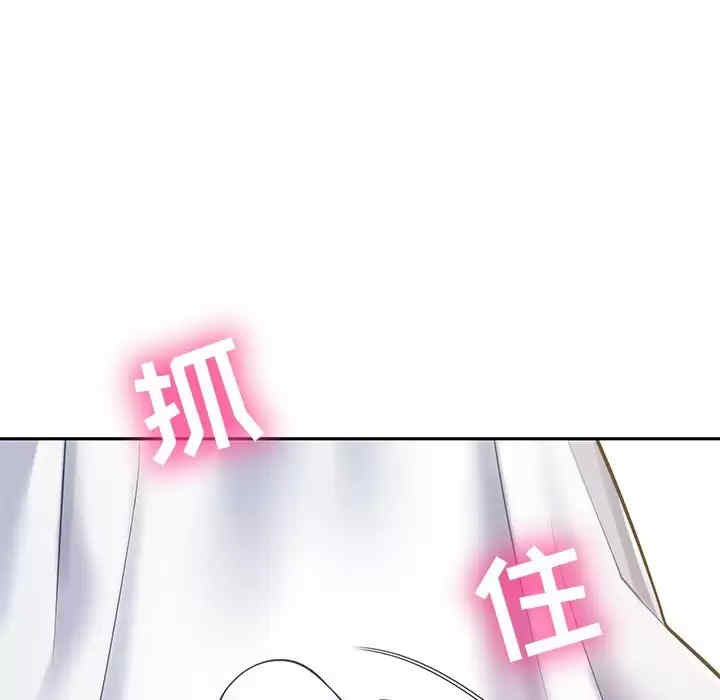 第104张