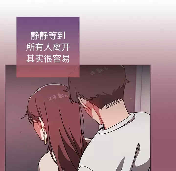 第57张