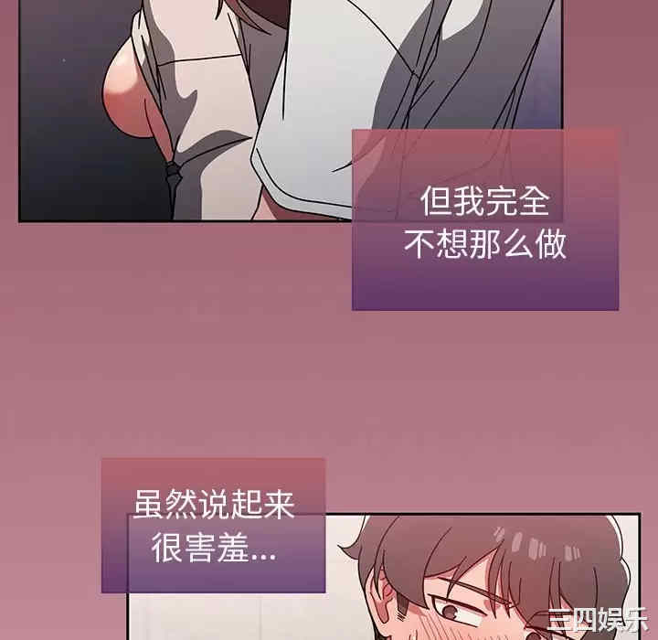 第58张