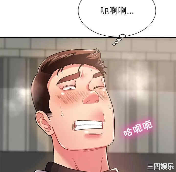 第119张