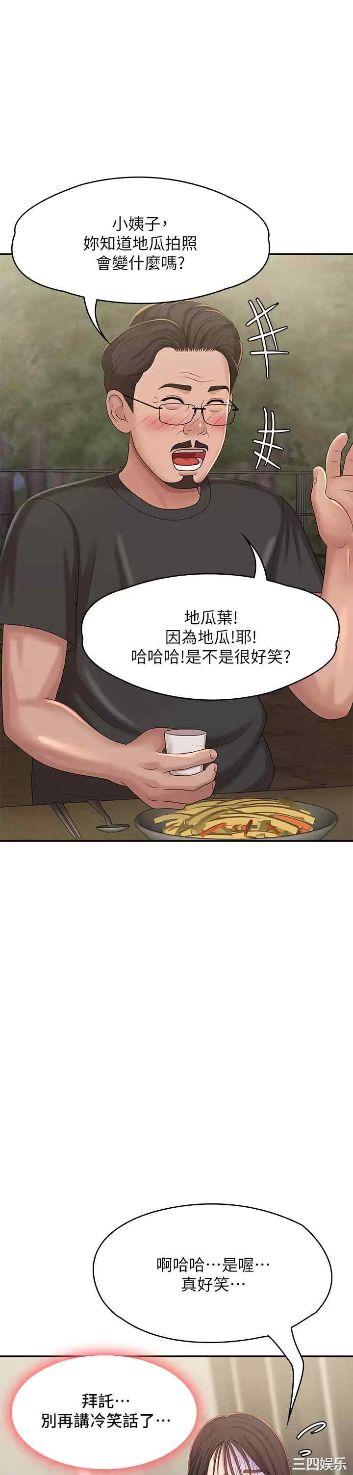 第22张