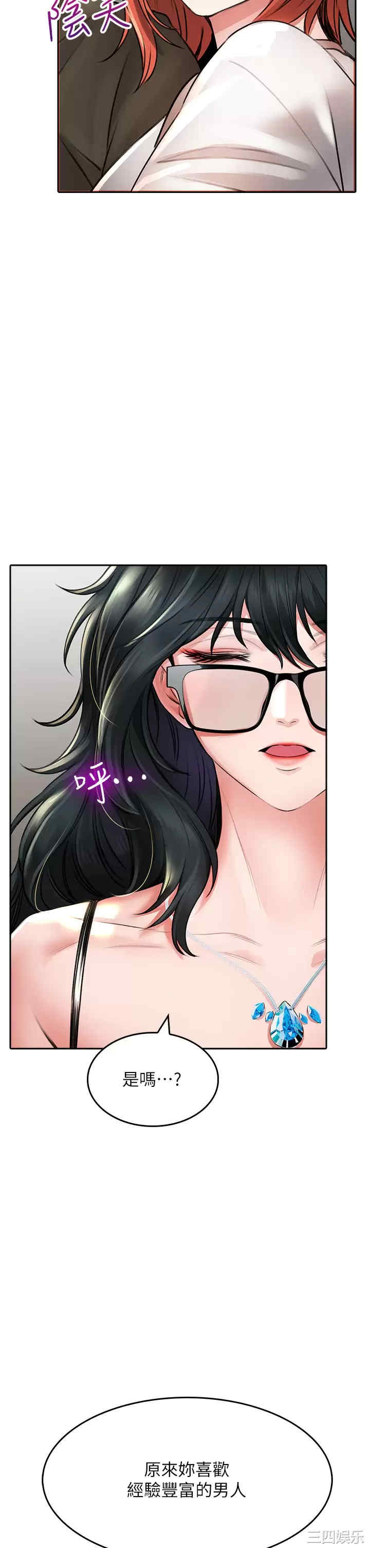 第30张