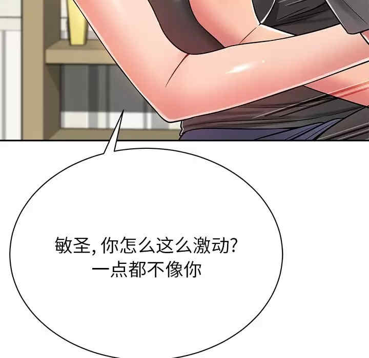 第141张