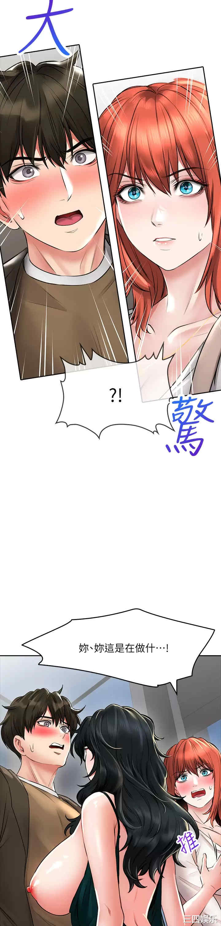 第33张