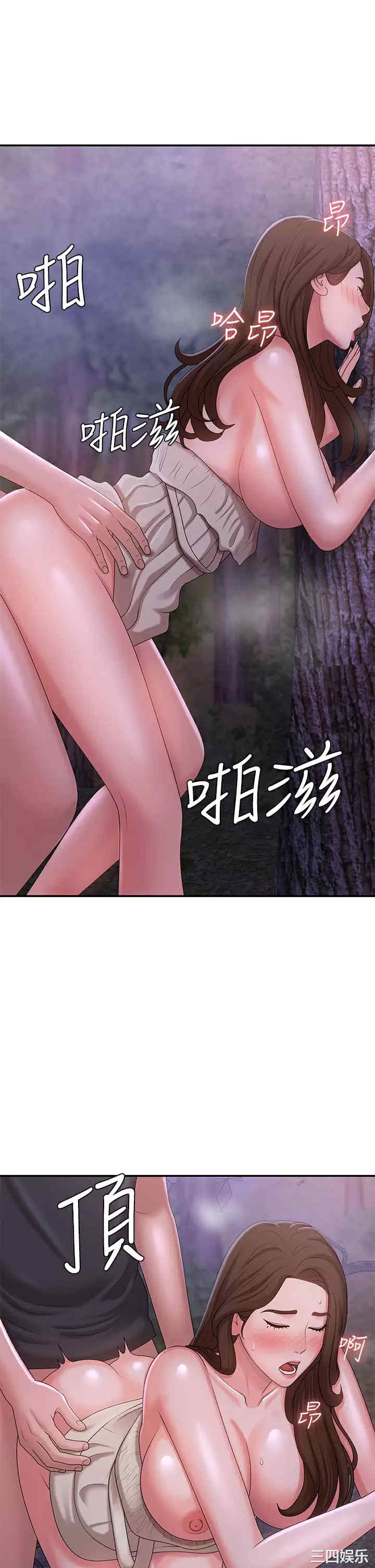 第26张