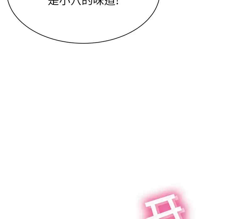 第149张