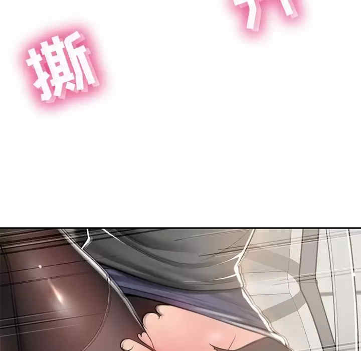 第150张