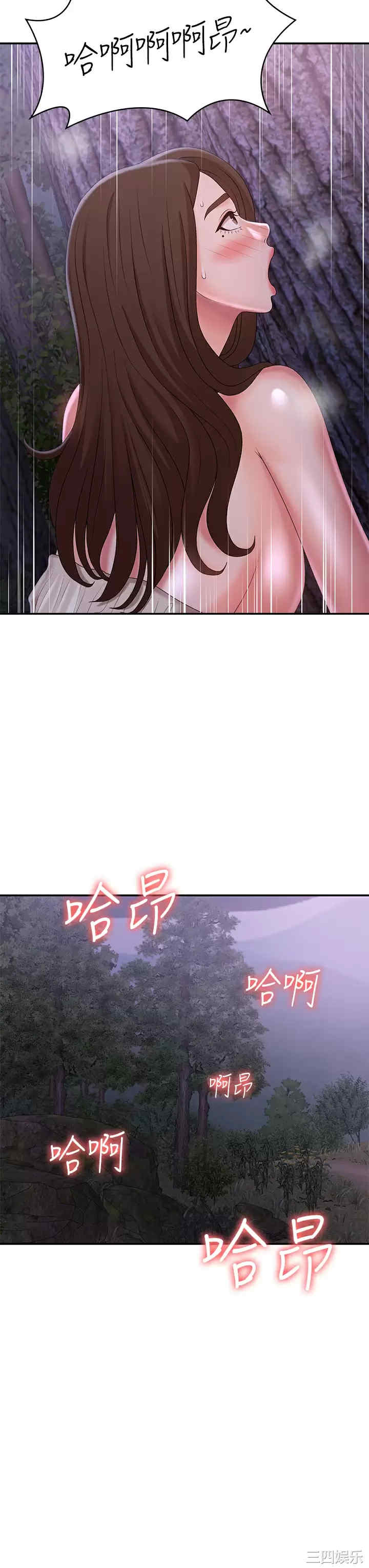 第32张