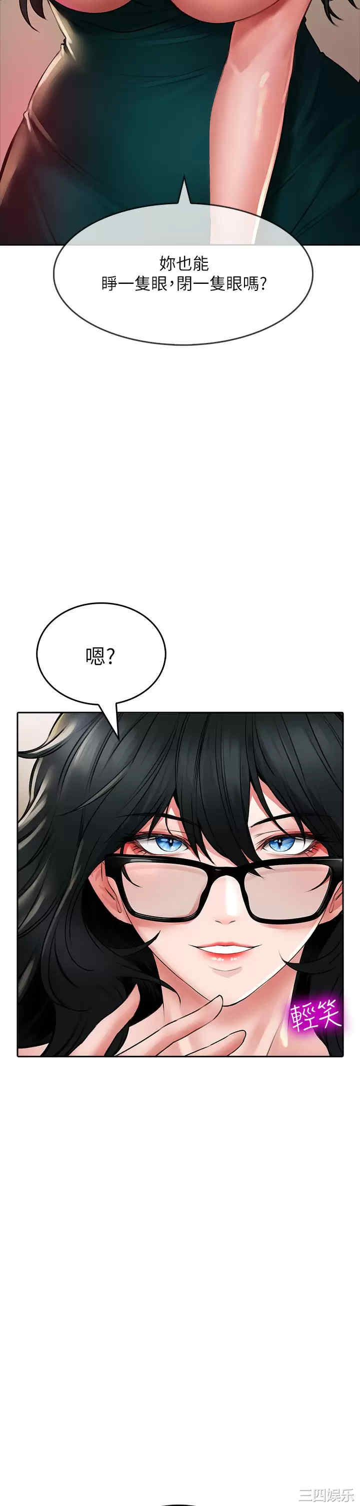 第40张