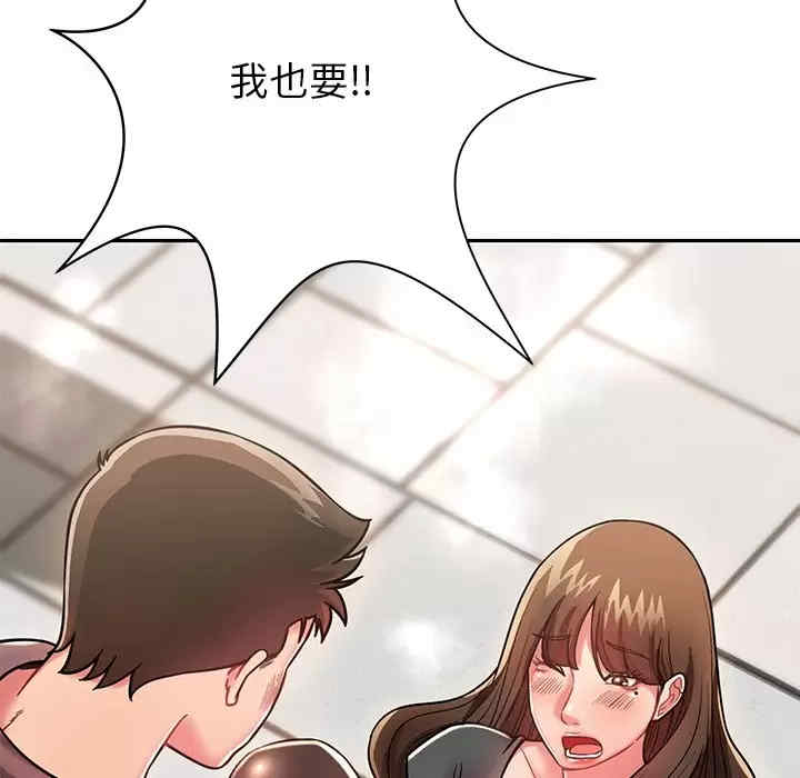 第171张