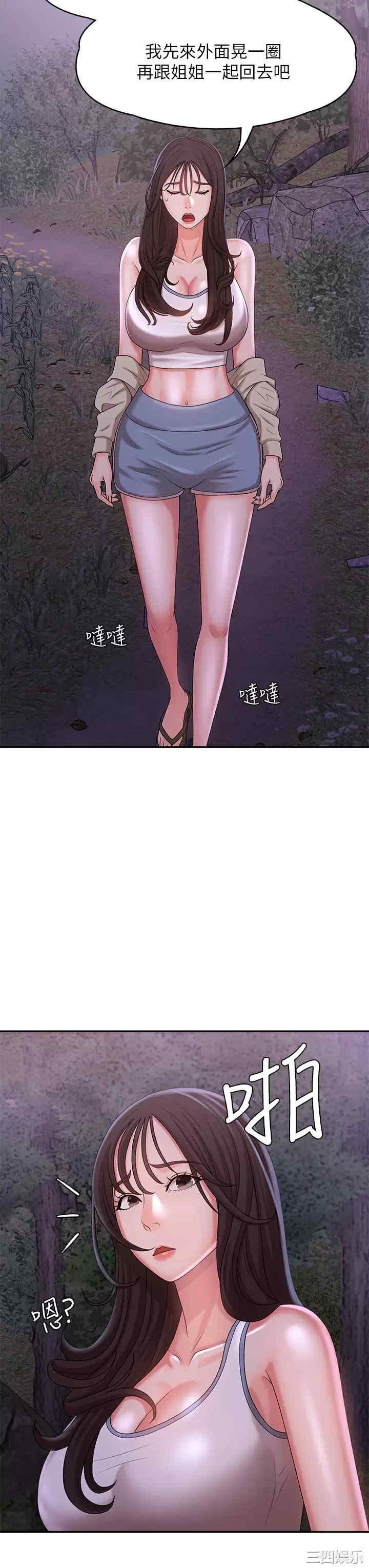 第41张