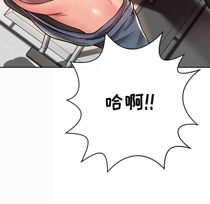 第175张