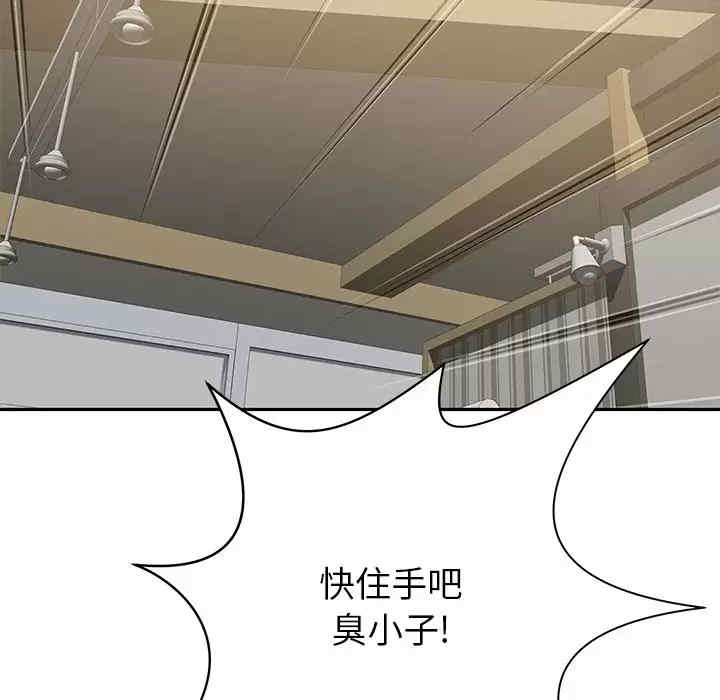 第179张