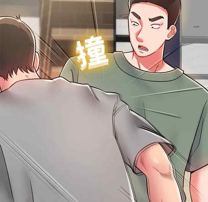 第190张