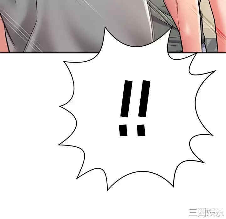 第192张