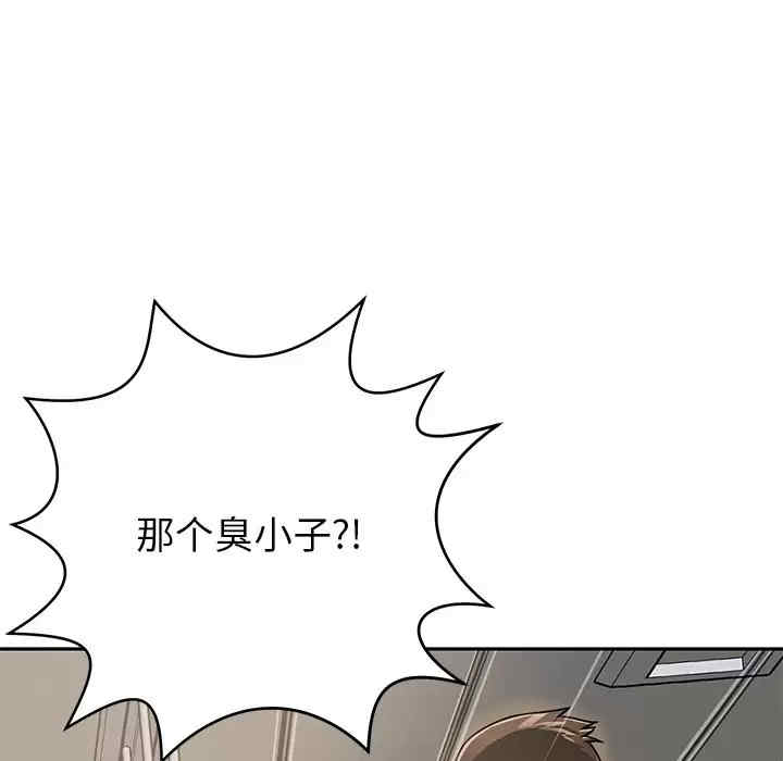 第194张