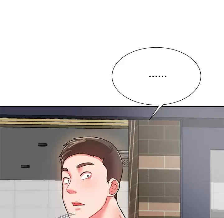 第5张