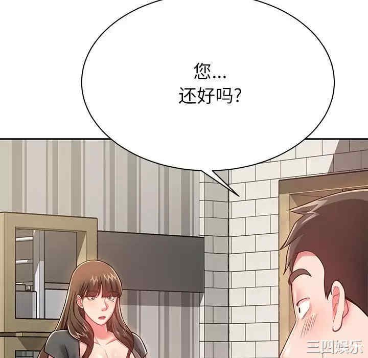 第11张