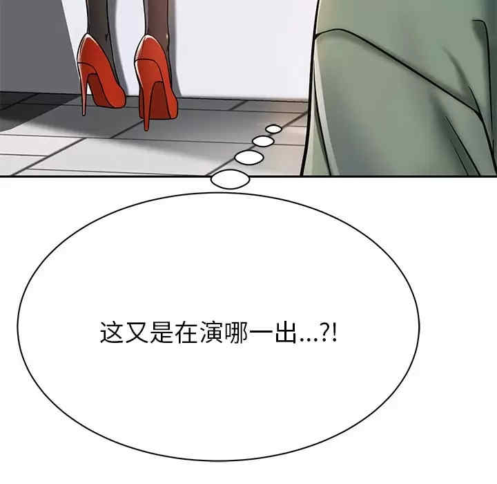 第31张