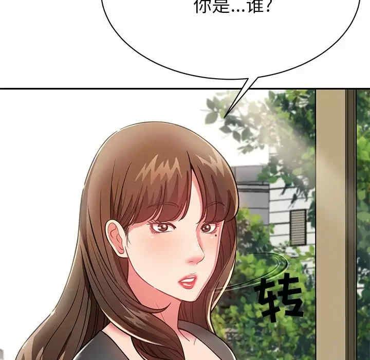 第39张