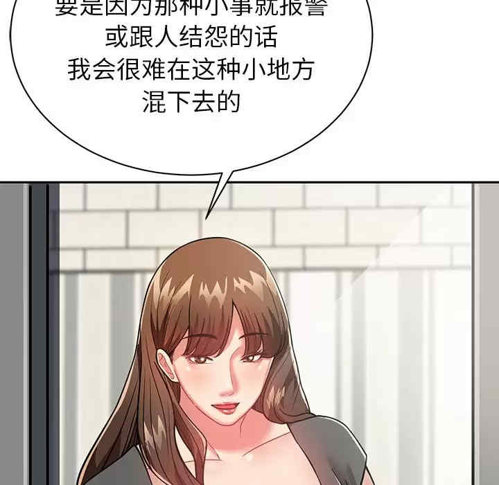 第58张