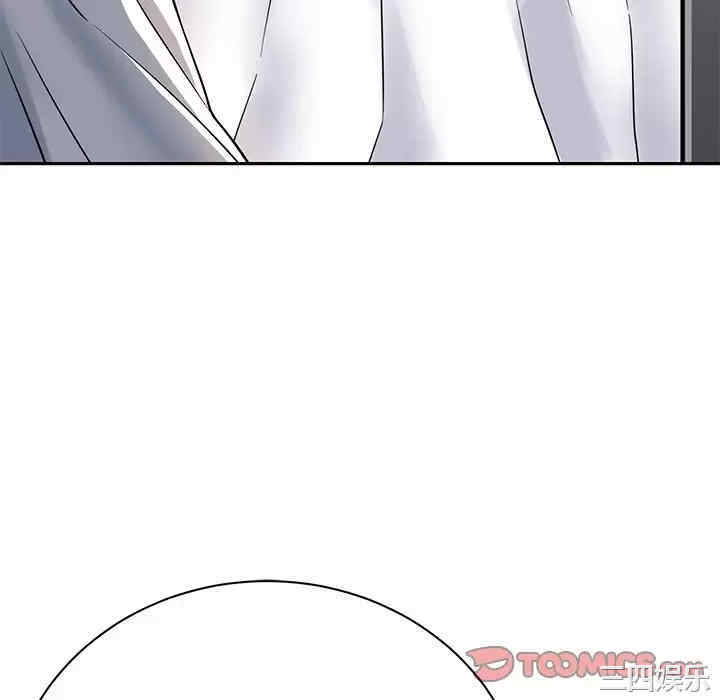 第66张
