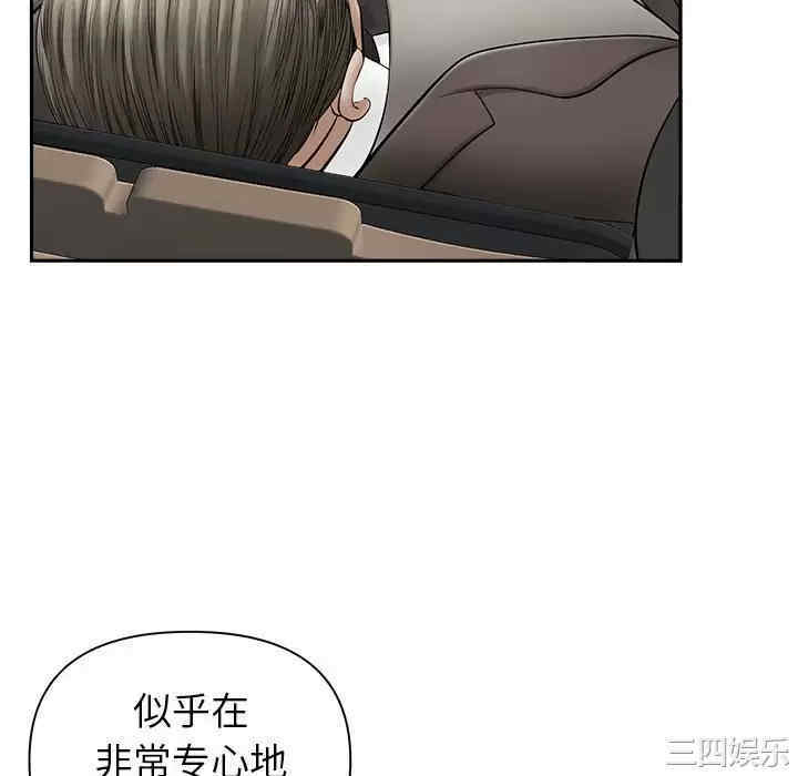 第34张