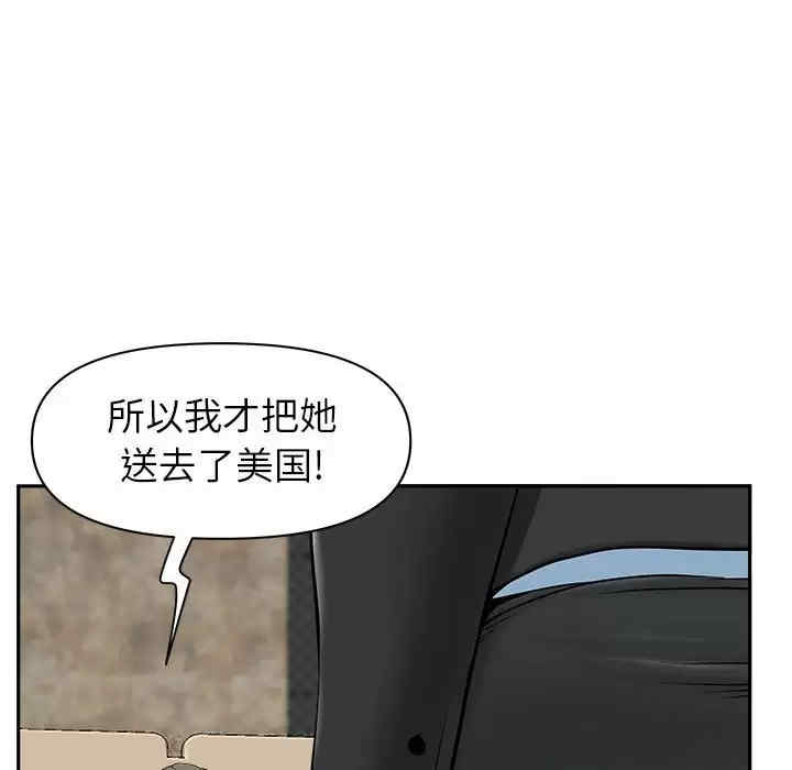 第41张