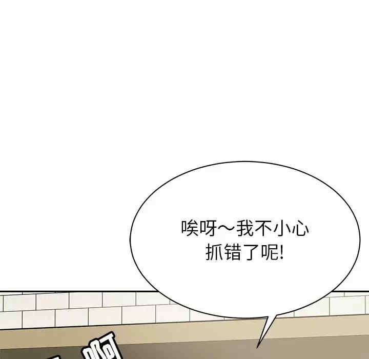 第109张
