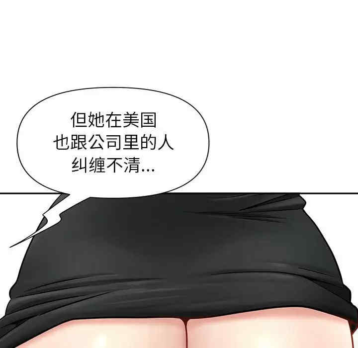 第43张