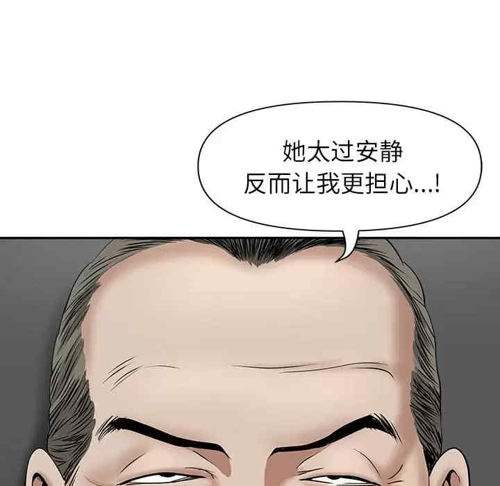 第45张