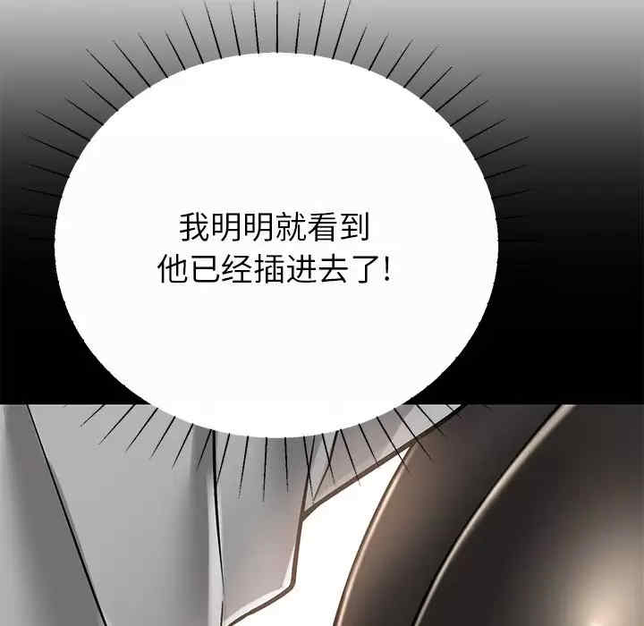 第87张